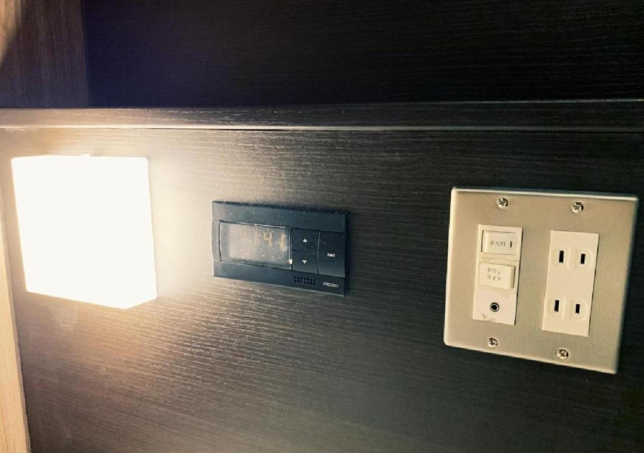 Hotel Capsule Inn Sizuoka Kültér fotó