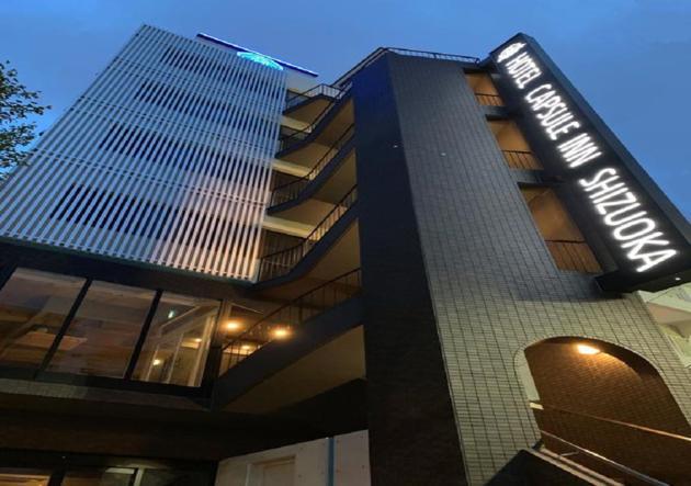 Hotel Capsule Inn Sizuoka Kültér fotó