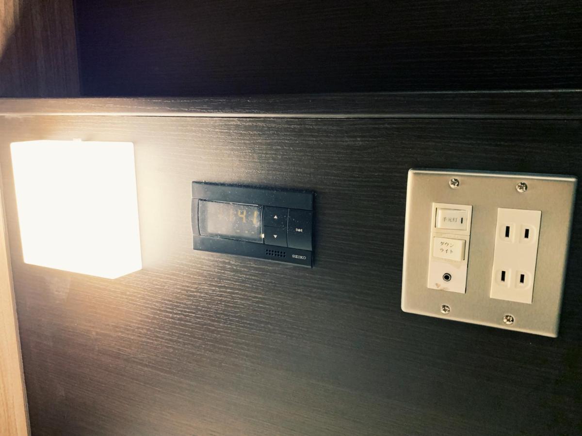 Hotel Capsule Inn Sizuoka Kültér fotó